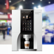 China High Quality Coffee Machines & Espresso Vending Machines