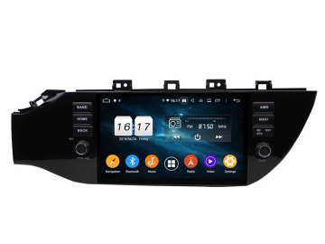 2017 Rio car stereo dvd player