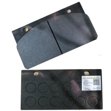 Bagian Loader Roda Kualitas Tinggi 4120001739016 Brake Pad