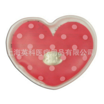 magic click hot hand warmer heart shape