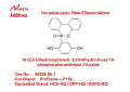 10- (2,5-dihydroxyphenyl) -10H-9-oxa-10-phosphaphenanthrene-10-oksida DOPO-HQ 99208-50-1