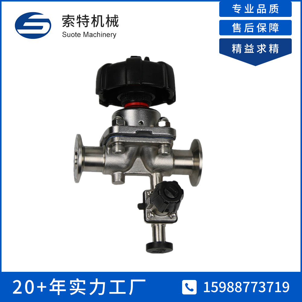 Valve en acier inoxydable Diaphragme Structure exquise Fabrication Installation rapide Valve de diaphragme pneumatique