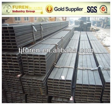 Hot Rolled Square Steel Tube