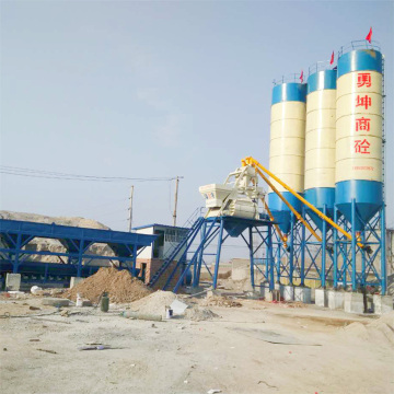 Hot sale industrial high quality concrete batching plant