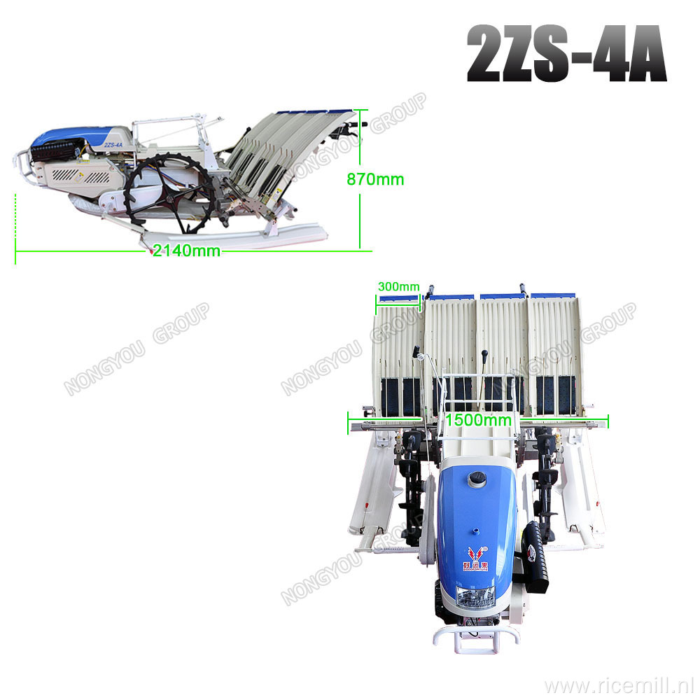 Tray Hand Rice Seedling Transplanter 2ZS-4A