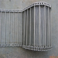 Balance weave wire mesh belt