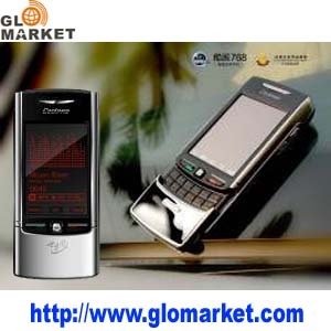 dual model mobile phone