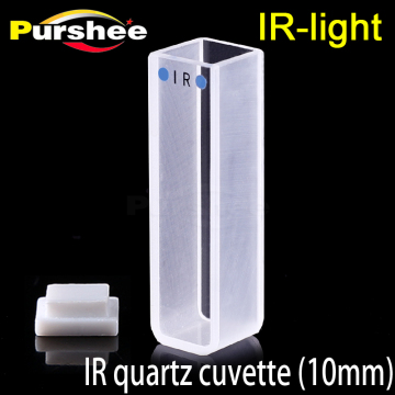 IR quartz cuvette(10mm)