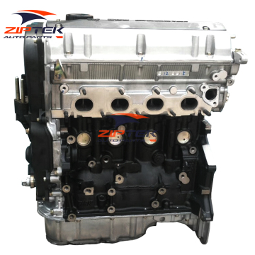 Mitsubishi Lancer Pajero 1.8L 4G93 Engine