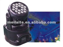 18pcs dmx led moving head wash light/mini led moving head light