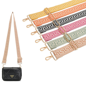 Adjustable Jacquard Woven Handbag Strap - 37 Colors, 2" Wide