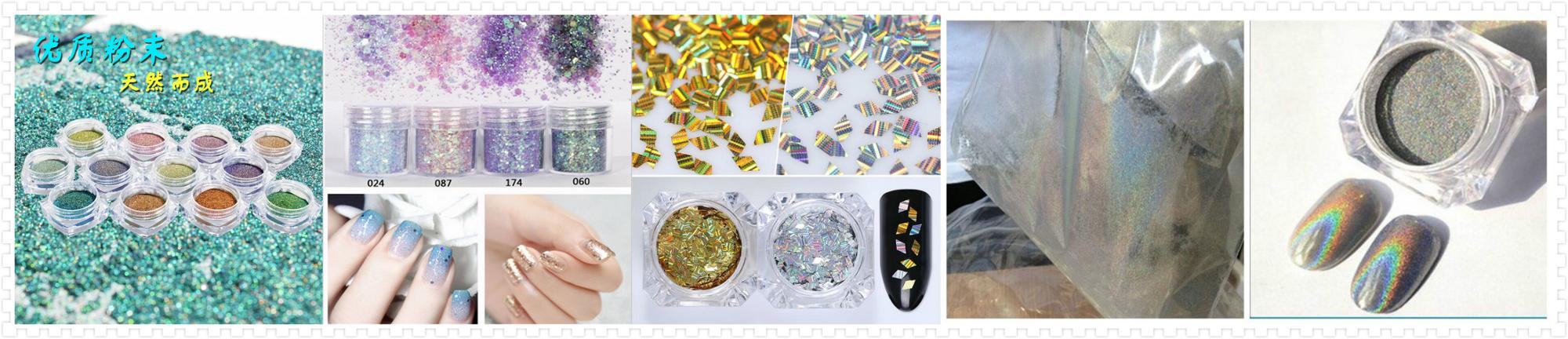 free samples! rainbow effect holo powder holographic pigment   for nails arts,nail polish,paints, printings, etc.