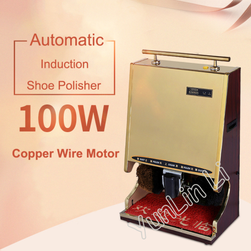 Electric Shoes Polisher Electrical Shoes Cleaner Auto-Induction Hotel Lobby Woman Man Leather Shoes Polishing Equipment SF-04