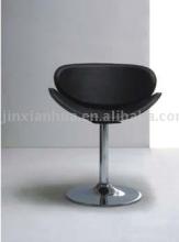 Bar Chair