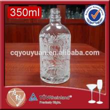 Boston round screw cap splendid designed decaled 350ml perfume glass bottle refill