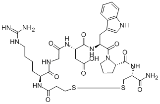 Etifibatide acetate