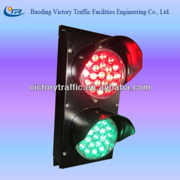 Small red green traffic light