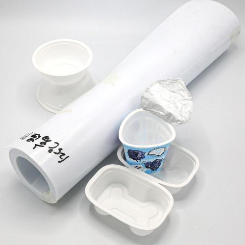 Lembar HIPS Plastik HIPS Matte White Polystyrene