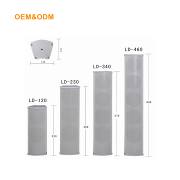 20W-60W Waterproof Outdoor Column Speaker