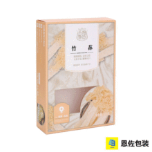 Elegant Fresh-Style Cardboard Packaging Box