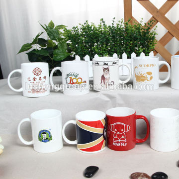 Straight Body Round Decal Self Stirring Mug