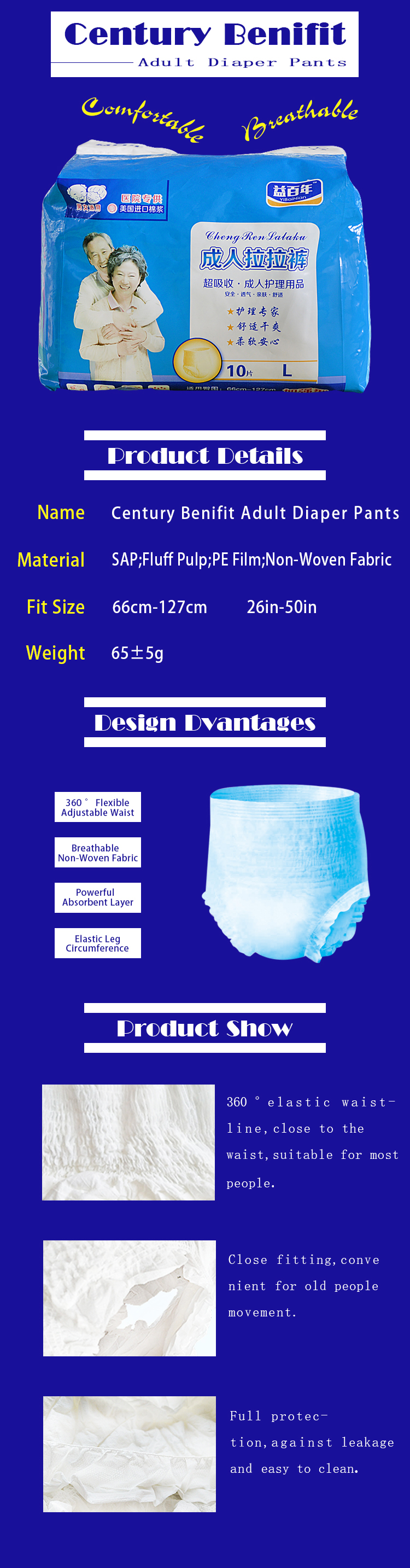 YBN Windelhose-L10 YBN Diaper Pant-L10