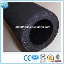 Factory of rubber hose/fabric insert rubber hose/fabric hose