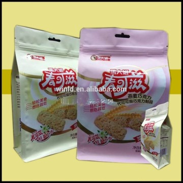 ODM customized flat bottom dog food pouch