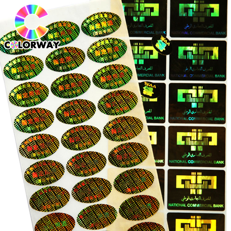 custom genuine 2 layers 3d rainbow/silver/gold self adhesive holographic label,hologram sticker,lamination holographic film