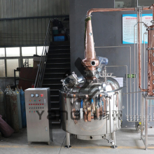 YAYI 1000l Alcohol Distiller - Whisky, Gin, Vodka Distillation Equipment