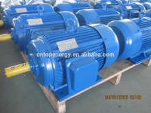 Permanent megnet low speed alternator 500 rpm generator alternator 3phase permanent megnet alternator