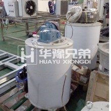 ice flaker evaporator stainless steel304