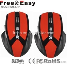 Blade 6d High Quality Wired Gaming Mouse In High Resolution?