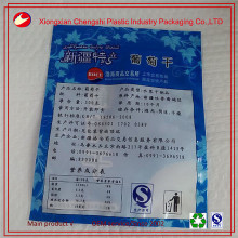 3 sides seal bag for pets food flexible packing