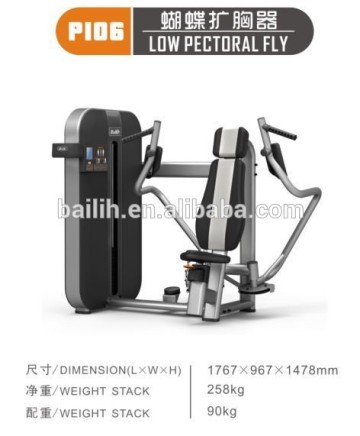 gym,gym equipment/ gym/ gym equipment names/ gym body building equipment/ home gym equipment