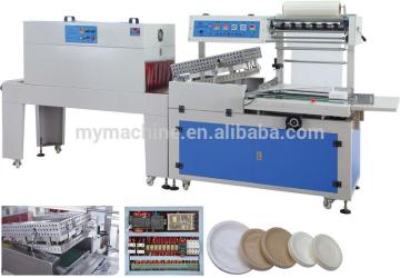 China best tray wrapper shrink packaging