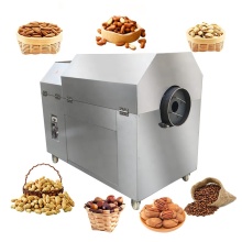 Small Electric Roast Machine for Palm Kernels, Pistachios, Peanuts, and Seeds