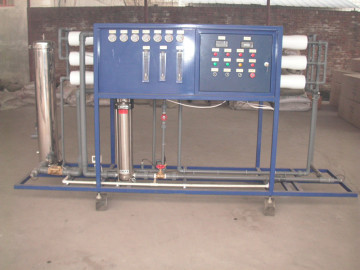 Factory price ro treatment plant/reverse osmosis water filter machine/process water treatment