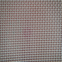 Crimped Wire Mesh China Supplier