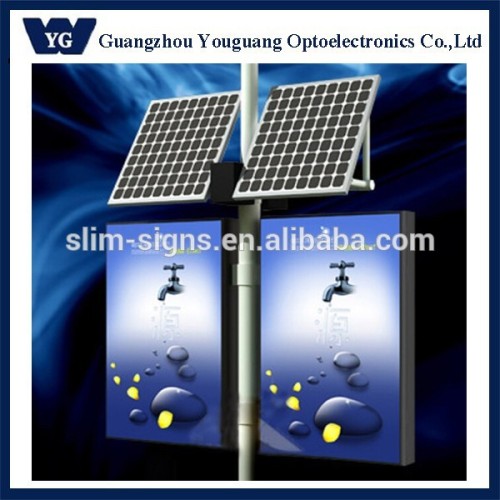 Solar powered advertising scrolling light box billboards system