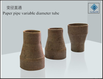 Paper pipe variable diameter tube