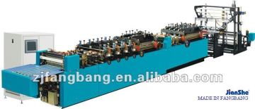 sealing bag making machine