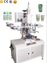 Bottle Cup Heat Transfer Printing Equipment