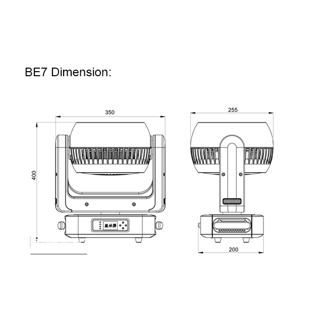 BE7 dimension