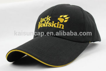 long peak baseball cap with sandwich cap