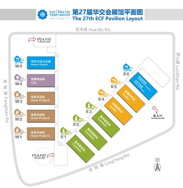 27th ECF Pavilion Layout 27th ECF Pavilion Layout