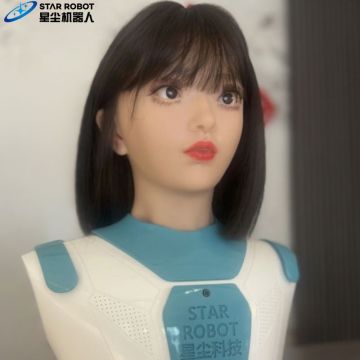 Robot humanoid bionik yang dapat disesuaikan