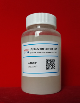 Good Price Tallow Alkyl Amines/Tallowamine cas 61790-33-8