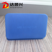 Square Shaped Good Looking Blue Gift Box