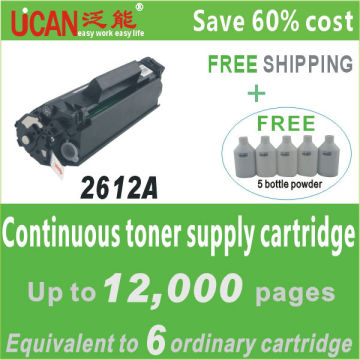 New compatible printer toner cartridge for CRG-703, high margin products, page of home